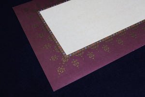 Loose sheets of paper for Arabic calligraphy with illuminated borders - pattern 2
