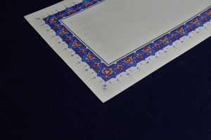 Loose sheets of paper with illuminated borders - 5