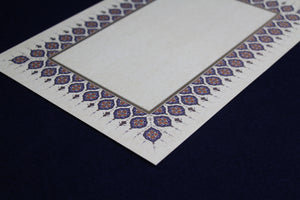Loose sheets of paper for Arabic calligraphy with illuminated borders - pattern 6