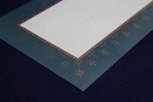Loose sheets of paper for Arabic calligraphy with illuminated borders - pattern 7