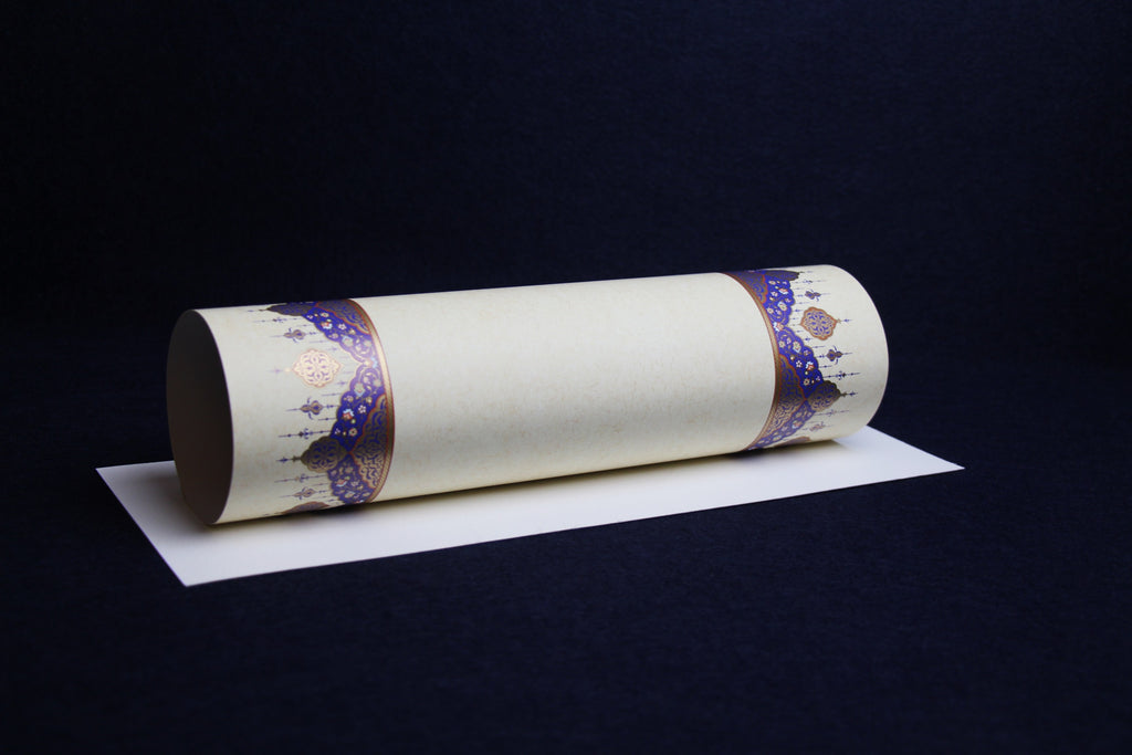 Loose sheets of paper with illuminated borders - pattern no. 9, paper for Arabic calligraphy