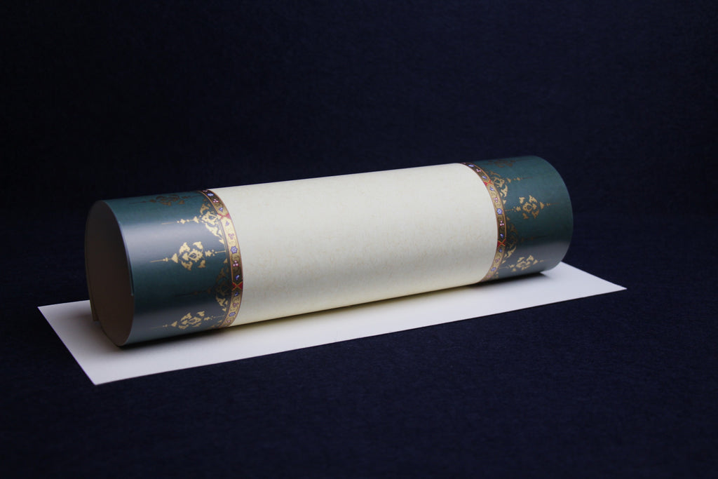 Loose sheets of paper for Arabic calligraphy with illuminated borders - pattern 7