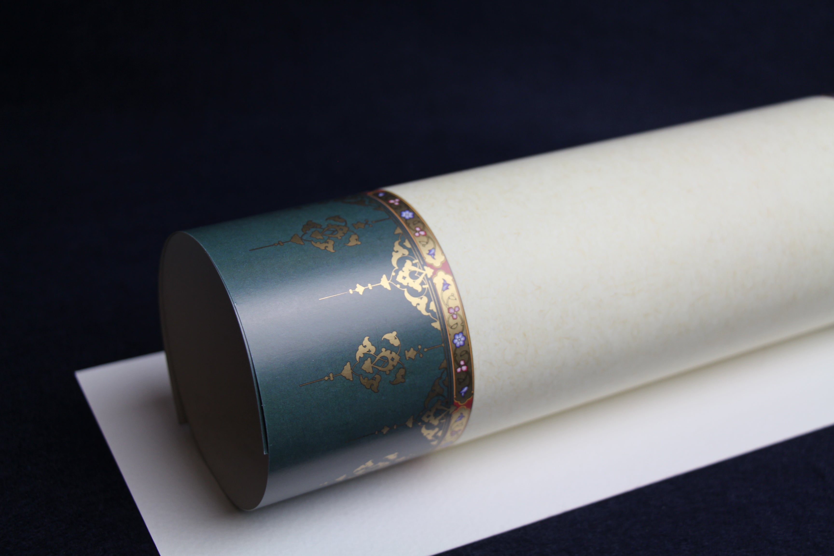 Loose sheets of paper for Arabic calligraphy with illuminated borders - pattern 7