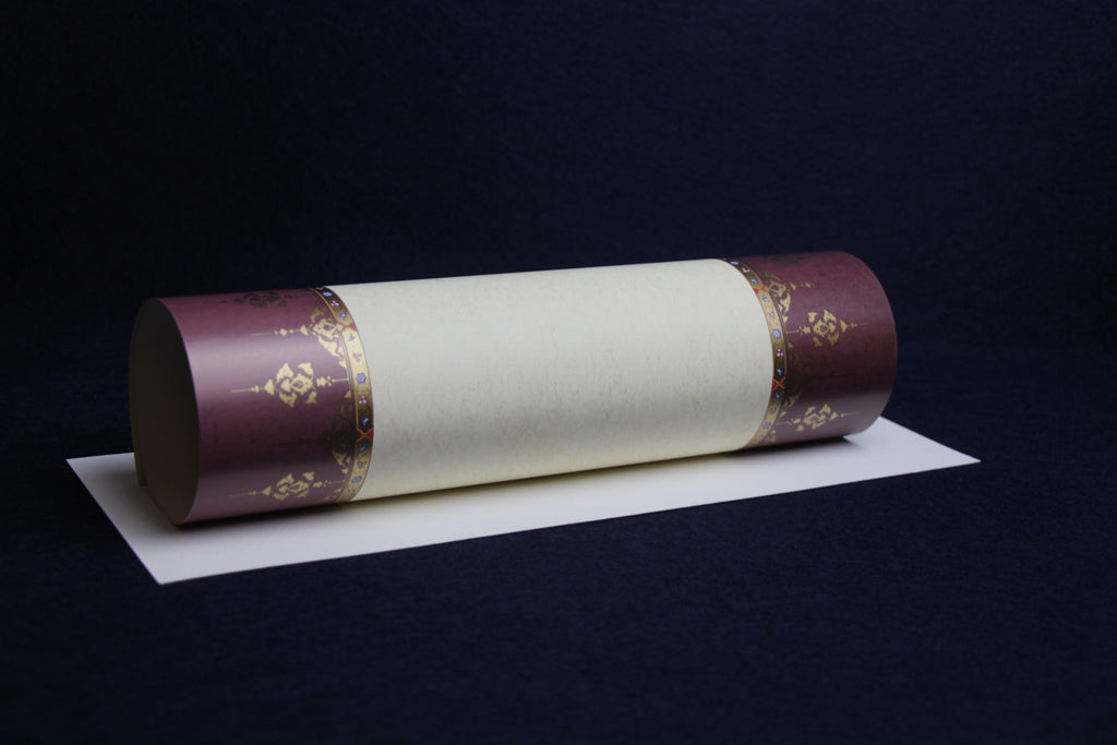 Loose sheets of paper for Arabic calligraphy with illuminated borders - pattern 2