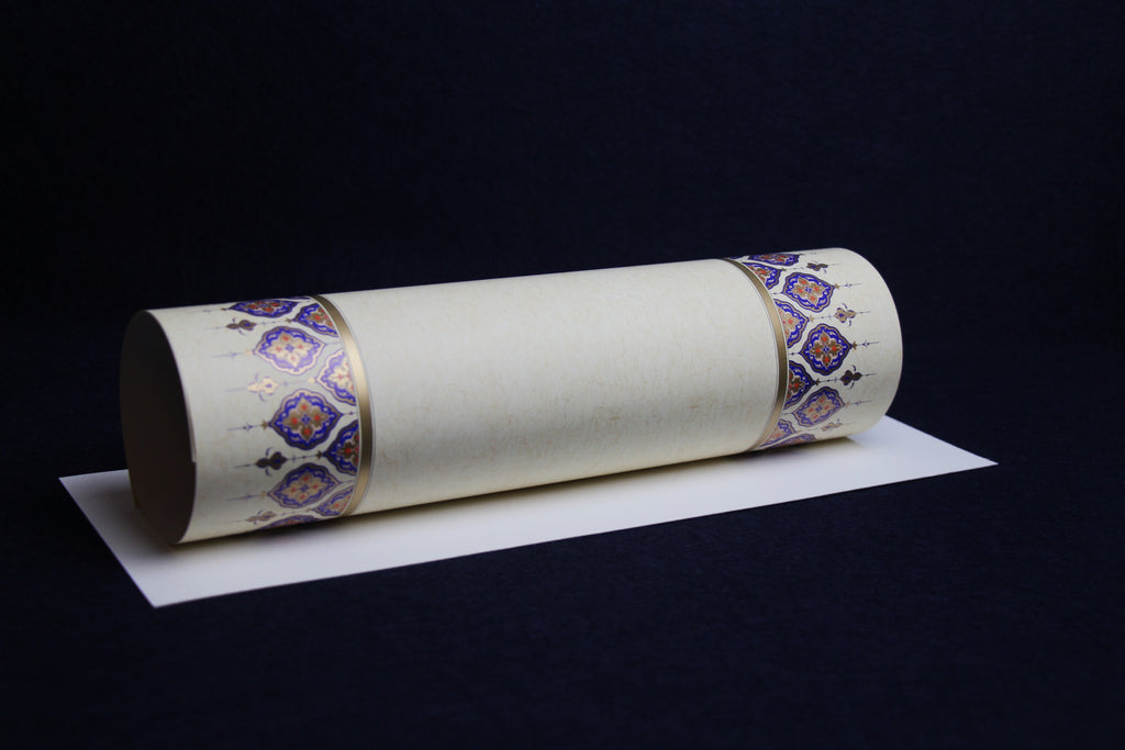 Loose sheets of paper for Arabic calligraphy with illuminated borders - pattern 6