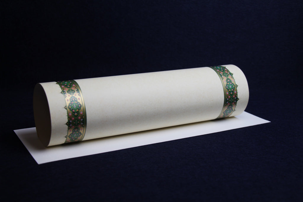 Loose sheets of paper with illuminated borders - pattern no. 12, gold and green for Arabic calligraphy