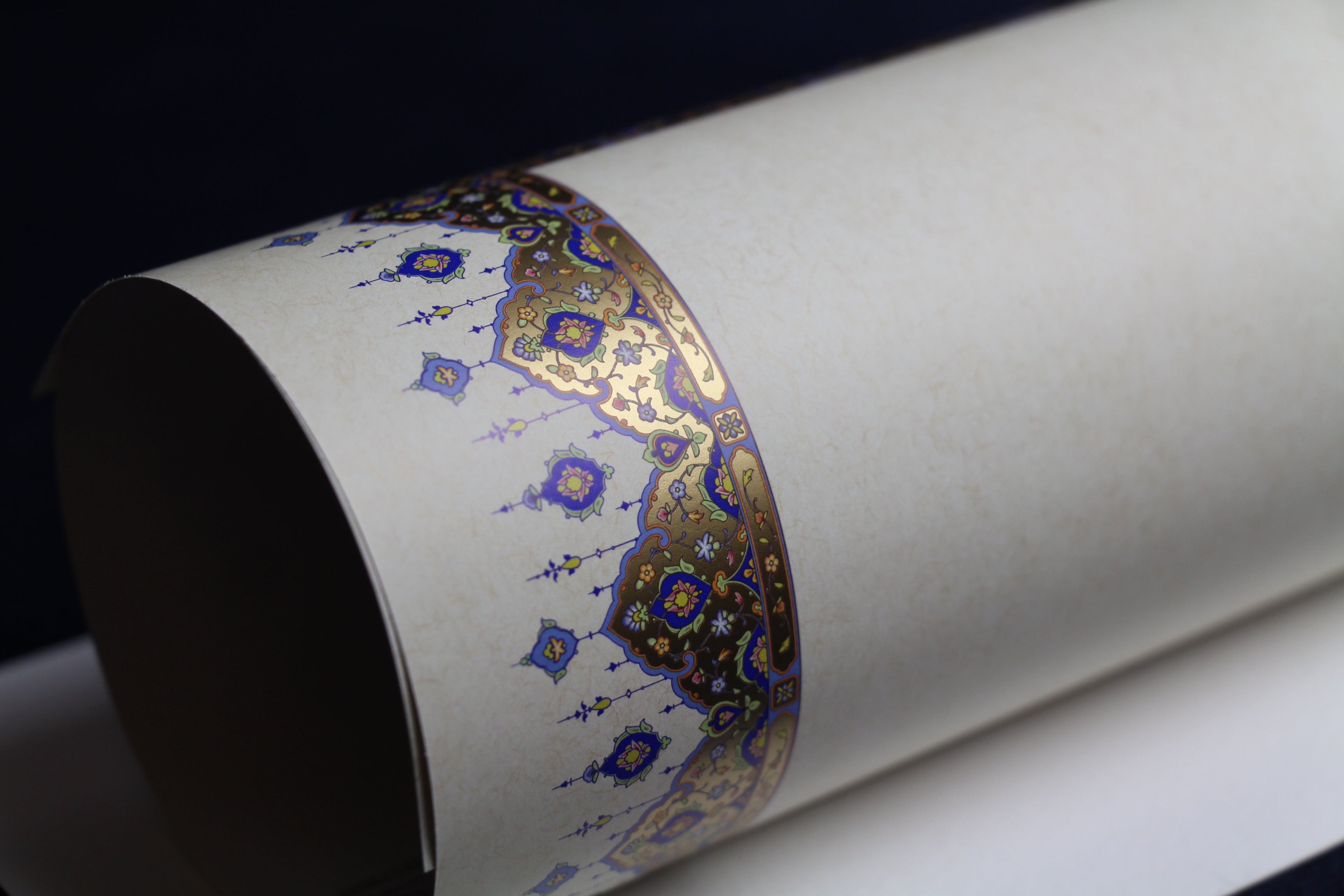 Loose sheets of paper for Arabic calligraphy with illuminated borders - pattern 8