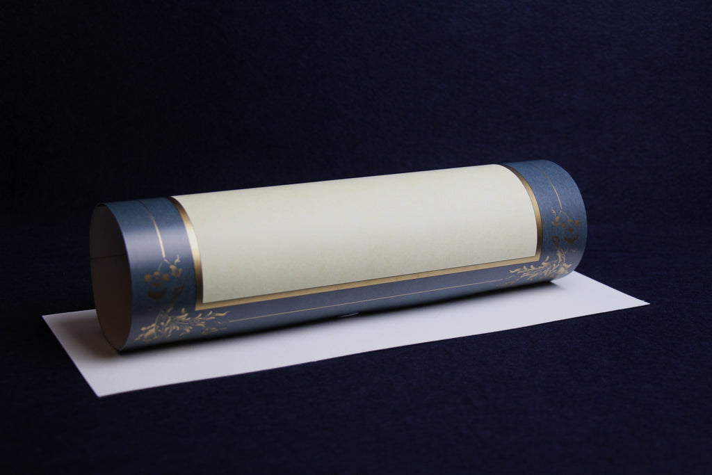 Loose sheets of paper with illuminated borders - pattern no. 16, for Arabic calligraphy, gold, grey