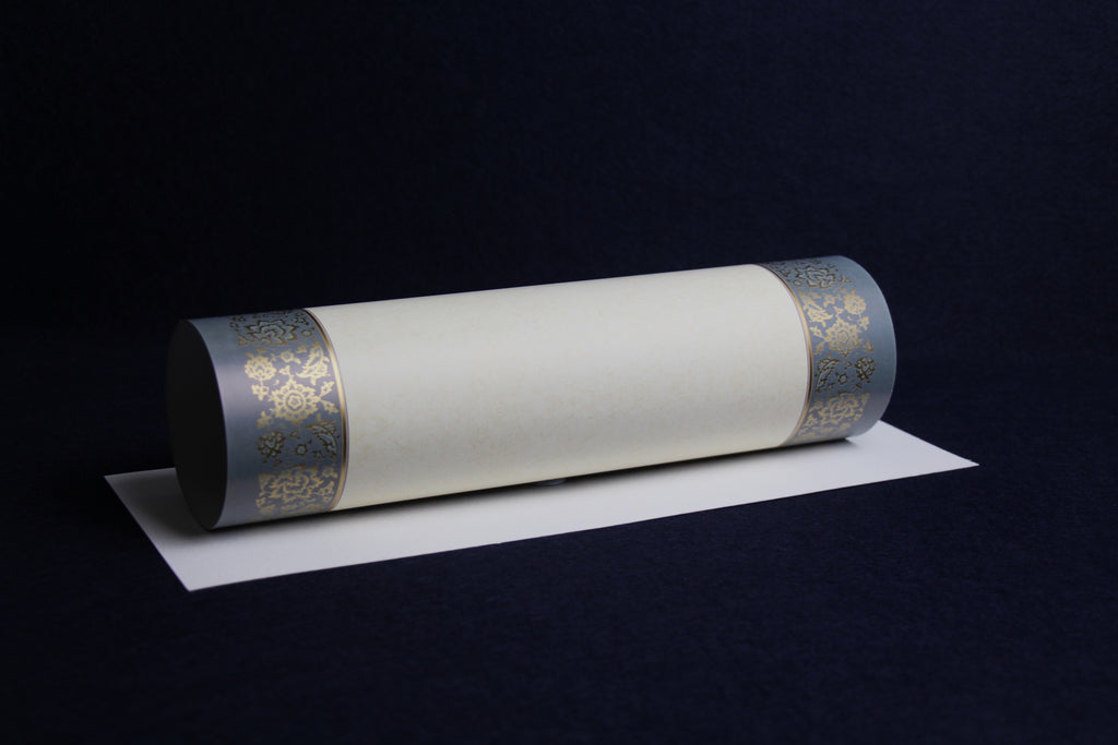 Loose sheets of paper with illuminated borders - pattern no. 14, for Arabic calligraphy, grey, gold border