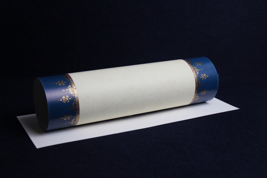 Loose sheets of paper with illuminated borders - pattern no. 15, for Arabic calligraphy, gold, blue