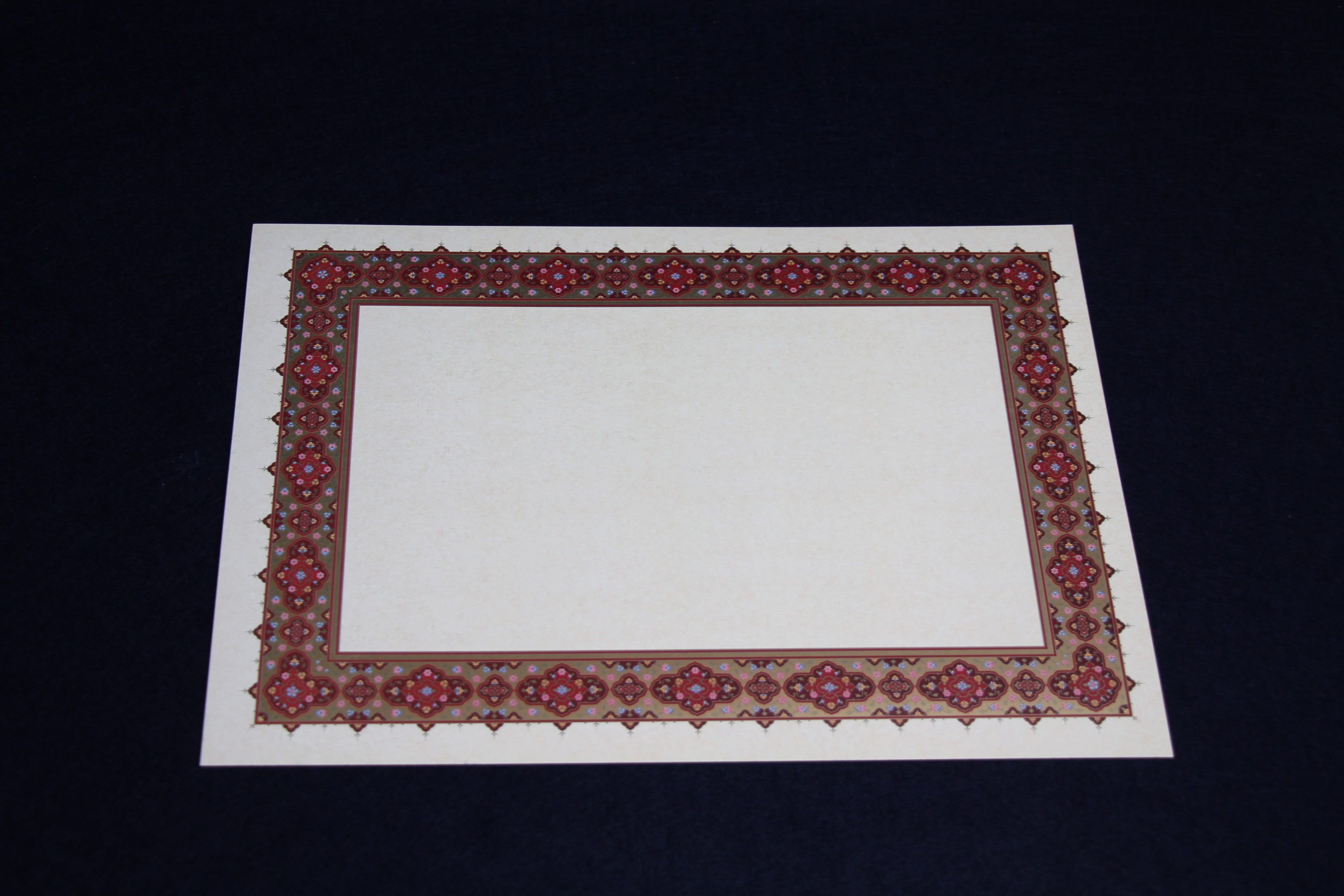 Loose sheets of paper with illuminated borders - pattern no. 11 for Arabic calligraphy