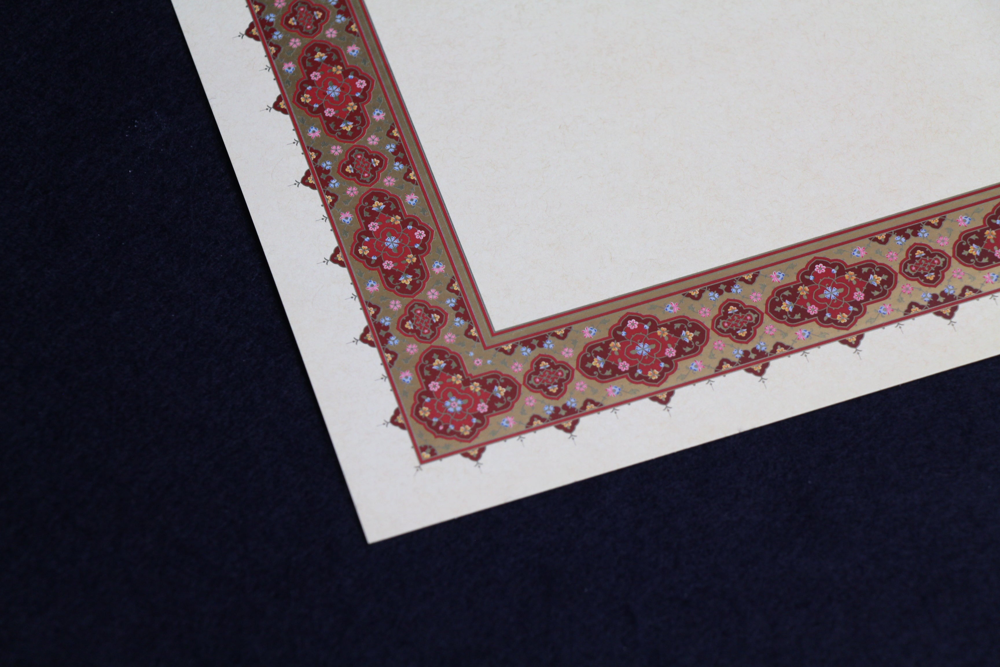 Loose sheets of paper with illuminated borders - pattern no. 11 for Arabic calligraphy