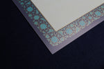 Load image into Gallery viewer, Loose sheets of paper with illuminated borders - for Arabic calligraphy, green, gold, grey
