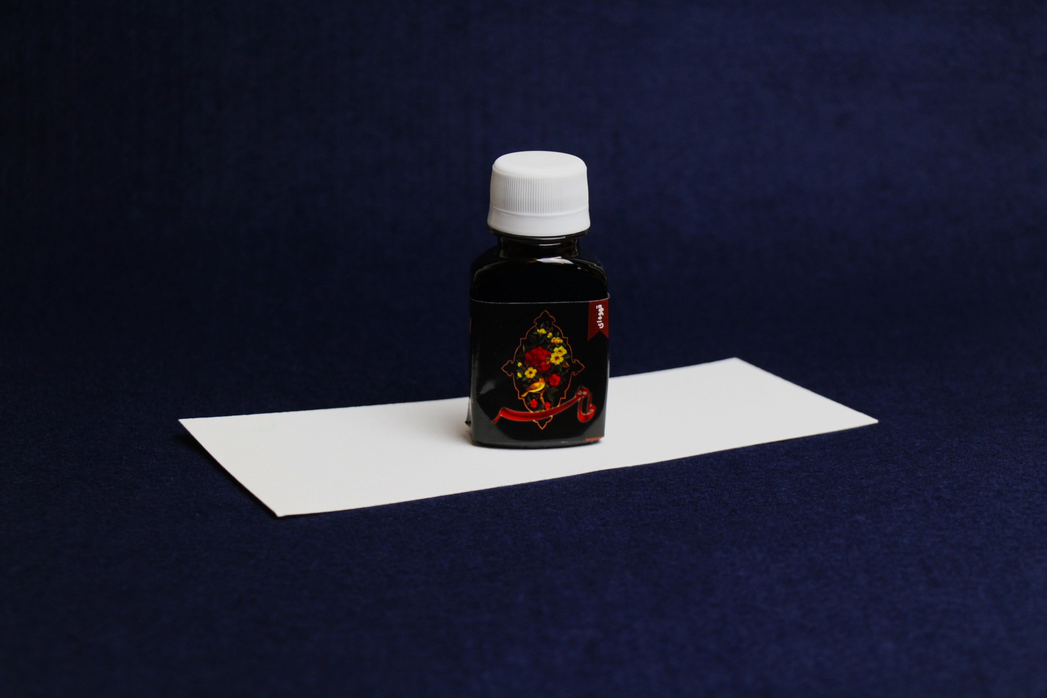 Taher traditional ink for Arabic calligraphy - brown