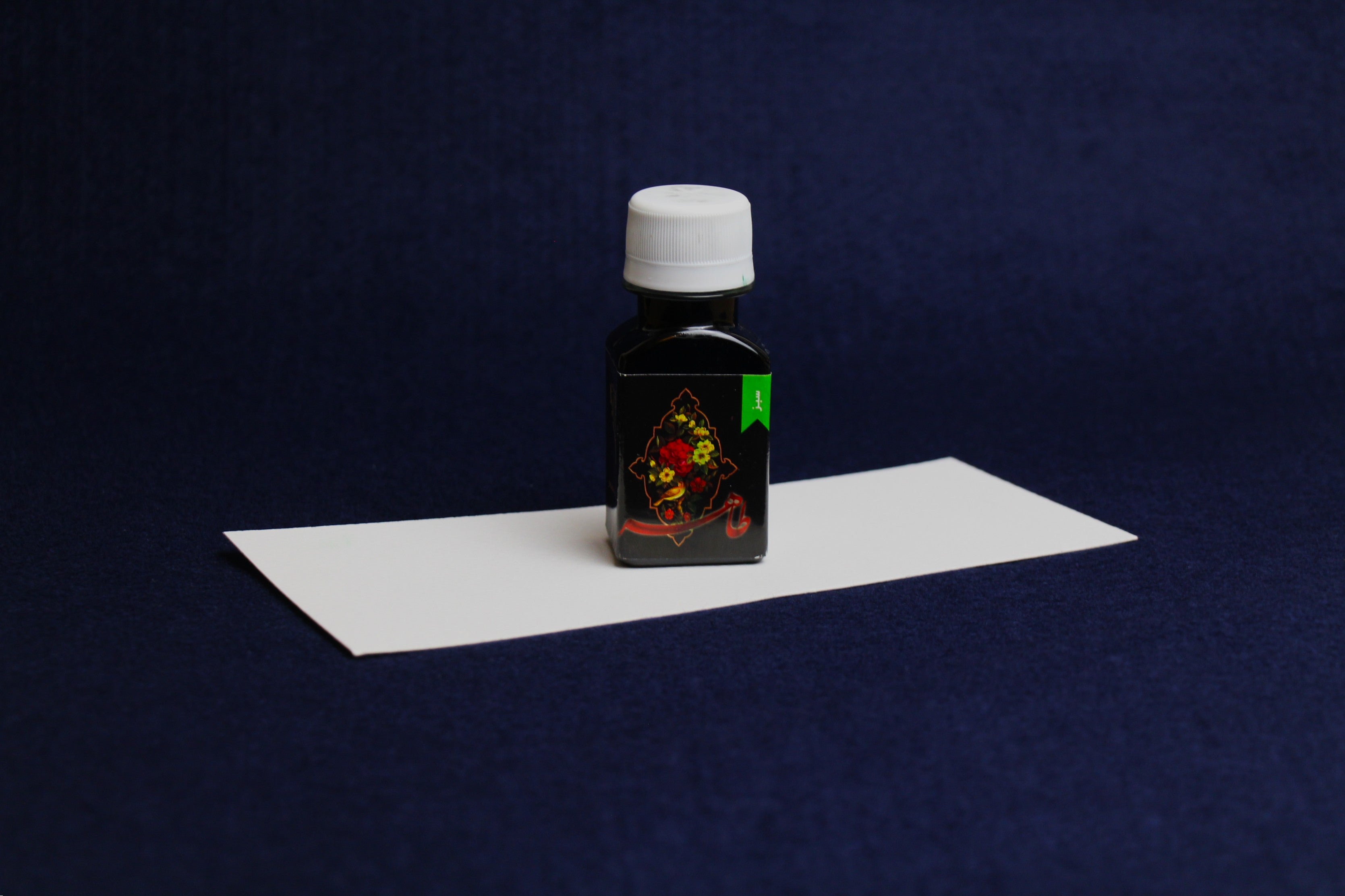 Taher traditional ink for Arabic calligraphy - green
