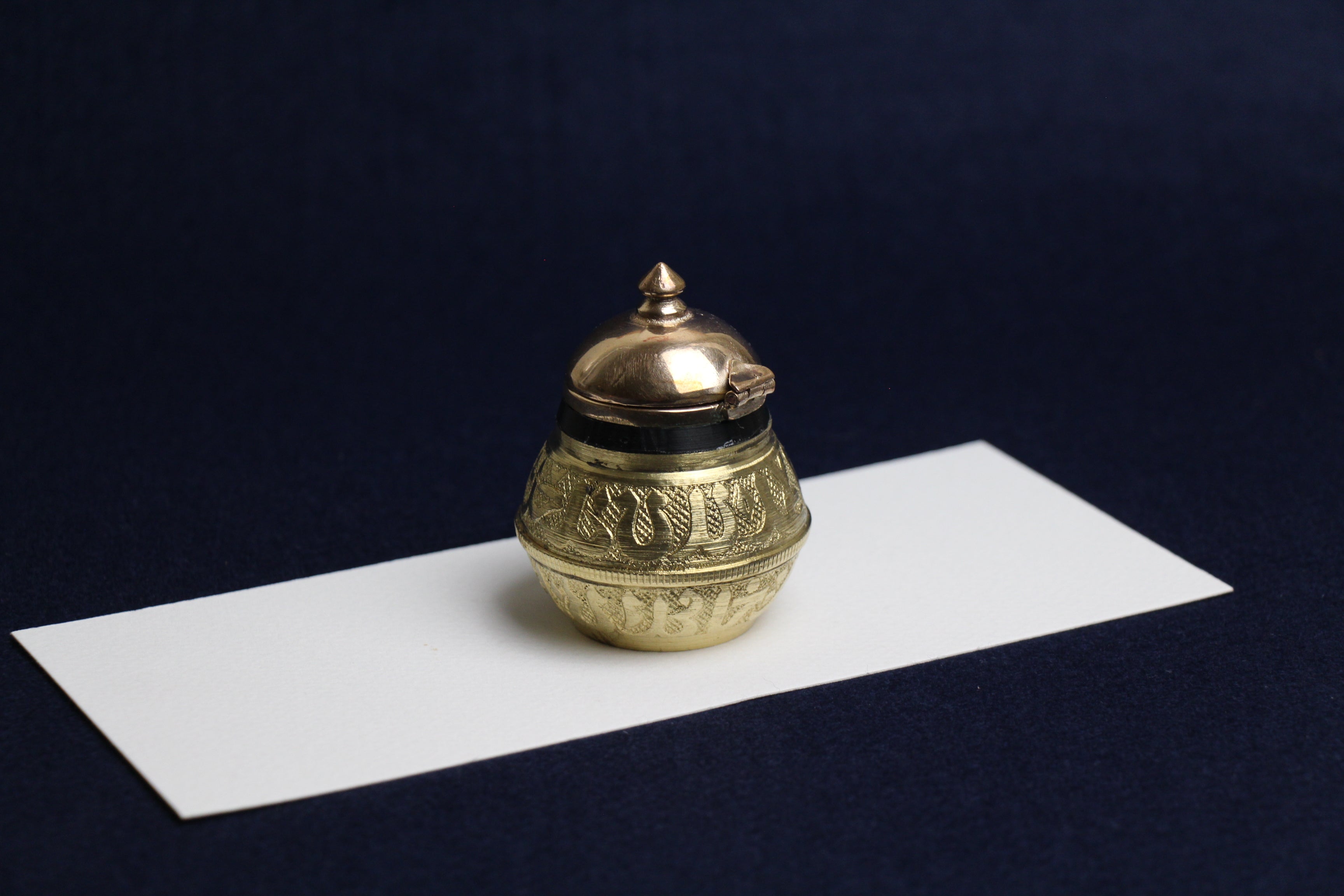 Brass / copper inkwell for Arabic calligraphy