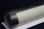 Load image into Gallery viewer, Loose sheets of paper with illuminated borders - pattern no. 18
