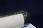 Load image into Gallery viewer, Loose sheets of paper with illuminated borders - pattern no. 18
