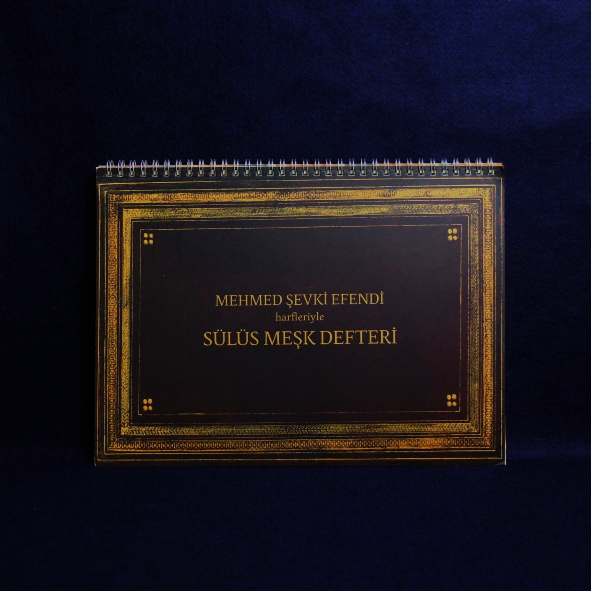 Arabic calligraphy workbook for Thuluth script - Sevki Efendi