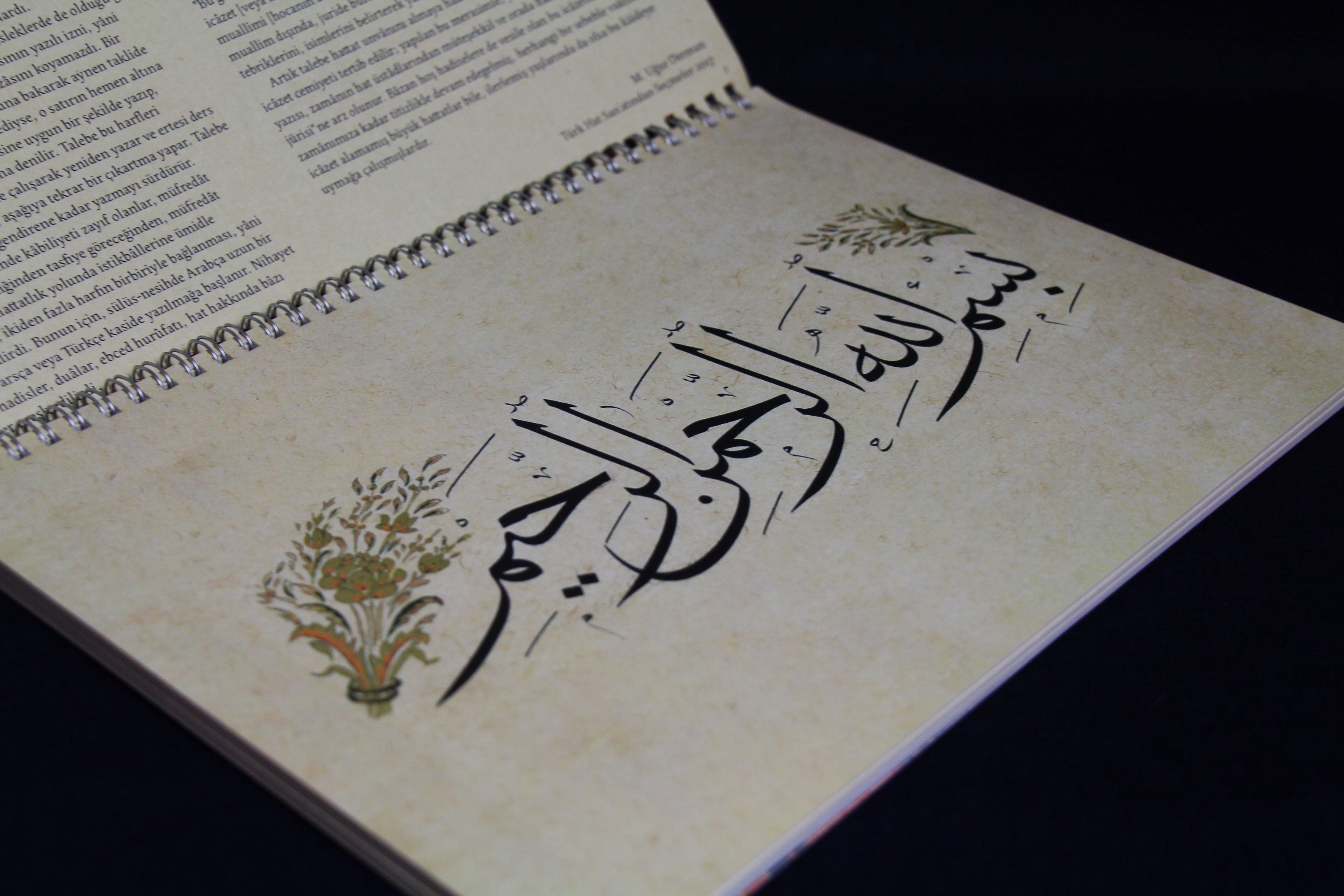 Arabic calligraphy workbook for Thuluth script