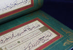 Load image into Gallery viewer, Special Edition - The Mufradat of Mehmed Sevki Thuluth and Naskh Mashqs
