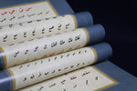 Load image into Gallery viewer, Arabic calligraphy model book for Ruq&#39;a script - late Ottoman period
