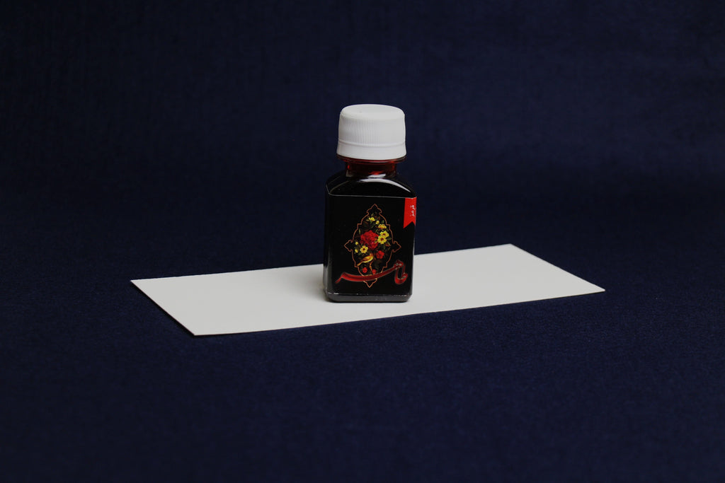 Taher traditional Iranian water-based ink for Arabic and Persian calligraphy  red