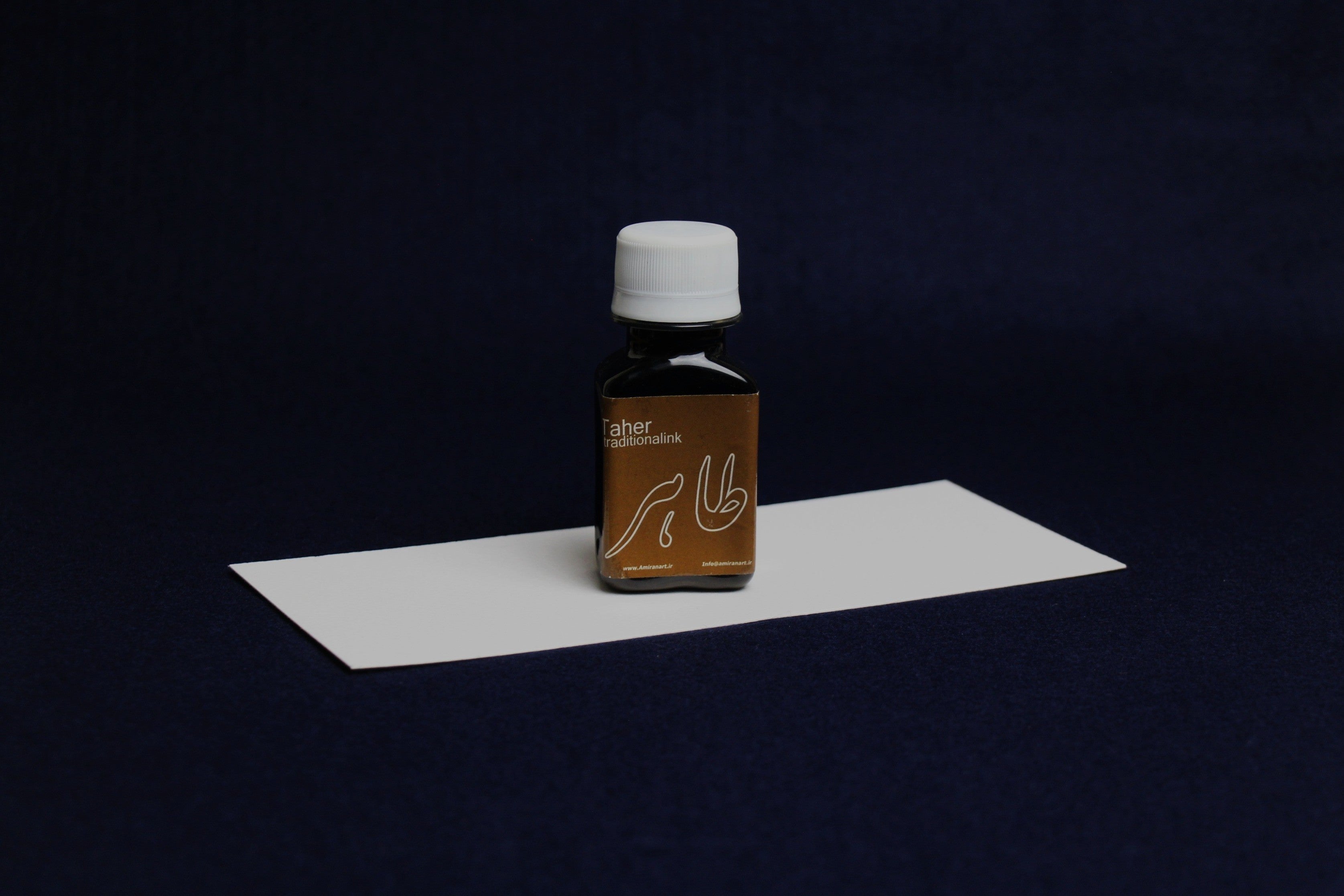 Taher traditional Iranian water-based ink for Arabic and Persian calligraphy brown