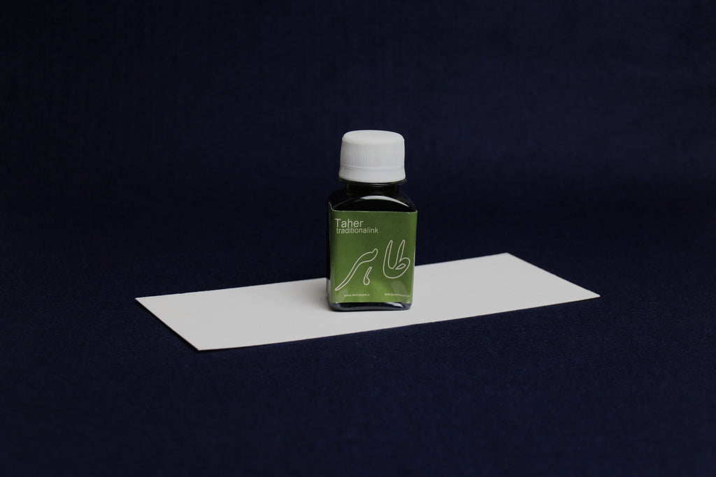 Taher traditional Iranian water-based ink for Arabic and Persian calligraphy olive green