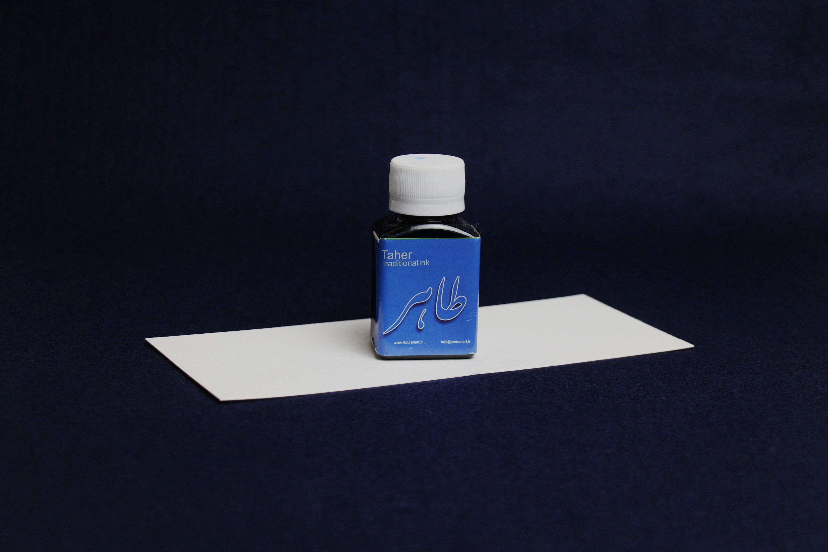 Taher traditional Iranian water-based ink for Arabic and Persian calligraphy blue