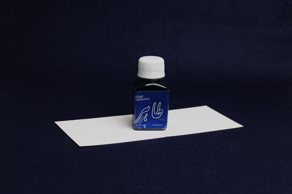 Taher traditional Iranian water-based ink for Arabic and Persian calligraphy peacock blue