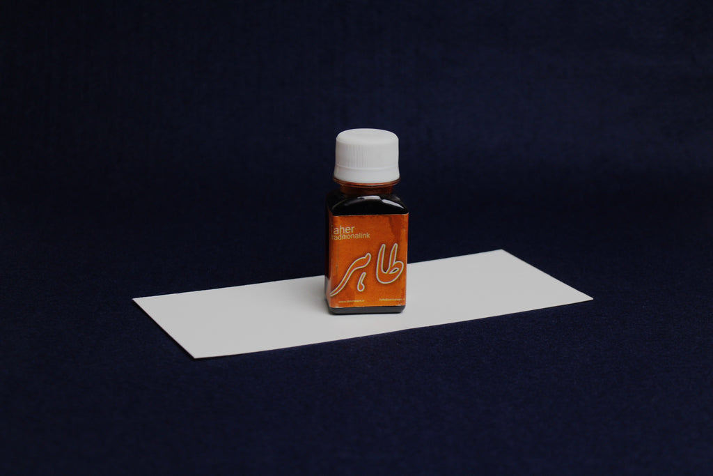 Taher traditional Iranian water-based ink for Arabic and Persian calligraphy orange