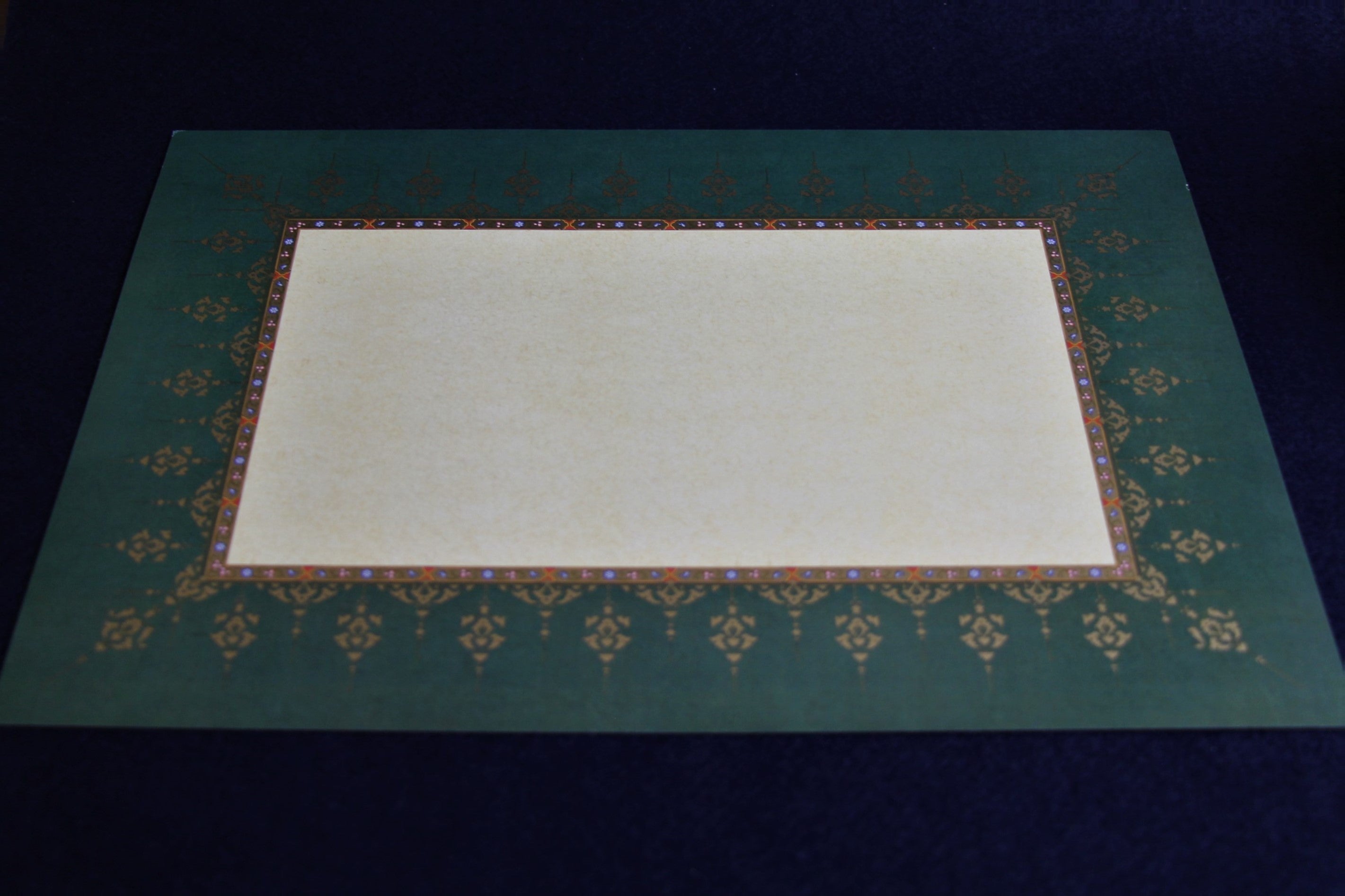 Loose sheets of paper for Arabic calligraphy with illuminated borders - pattern 7