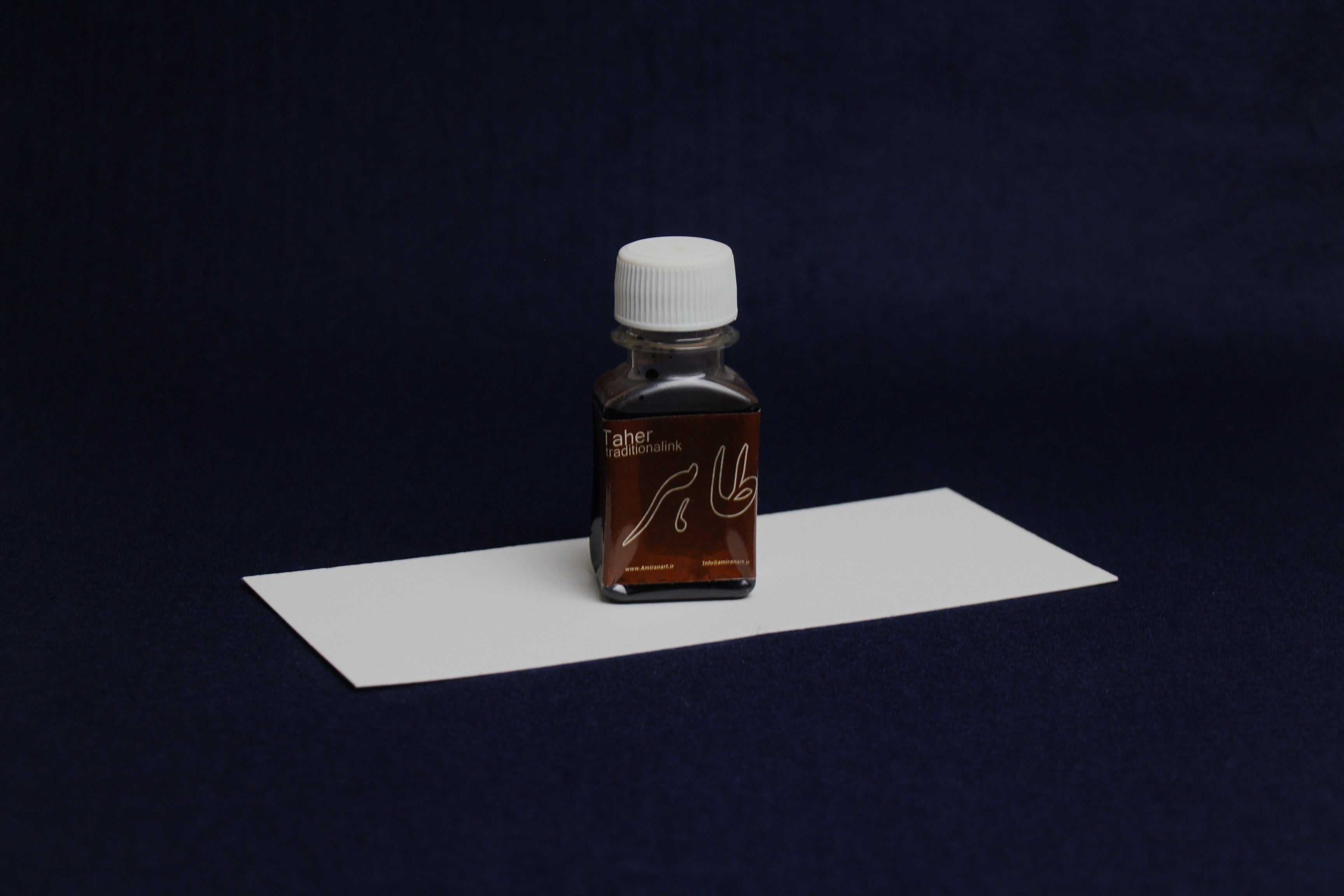Taher traditional Iranian water-based ink for Arabic and Persian calligraphy hazelnut brown