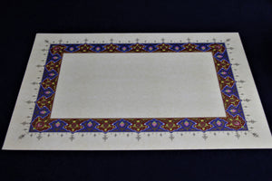 Loose sheets of paper for Arabic calligraphy with illuminated borders - pattern 4