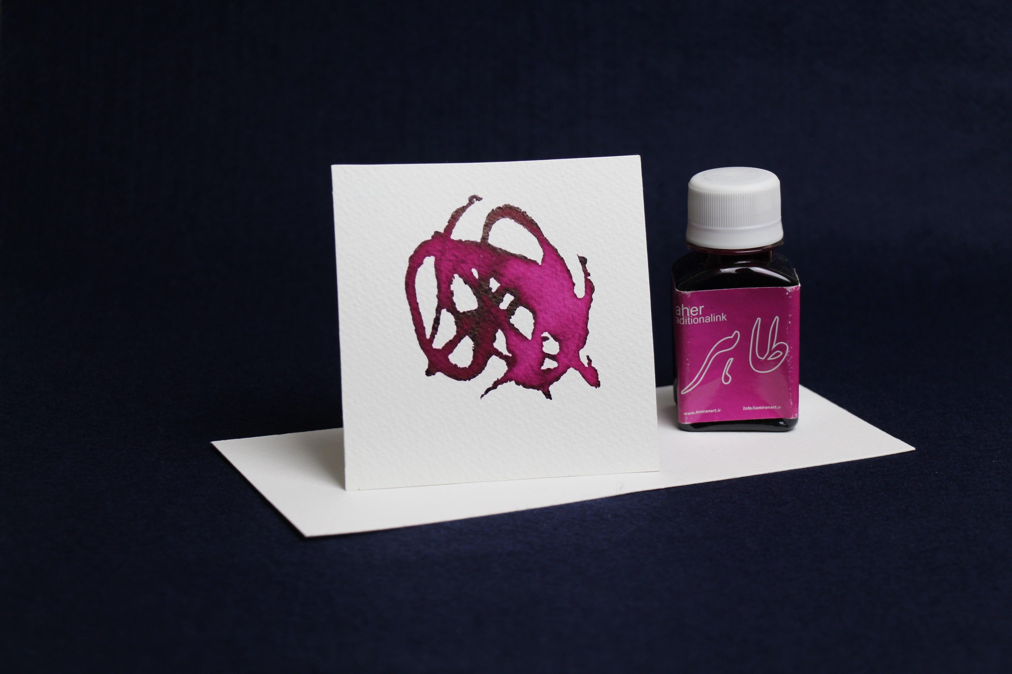 Taher traditional Iranian water-based ink for Arabic and Persian calligraphy beetroot magenta