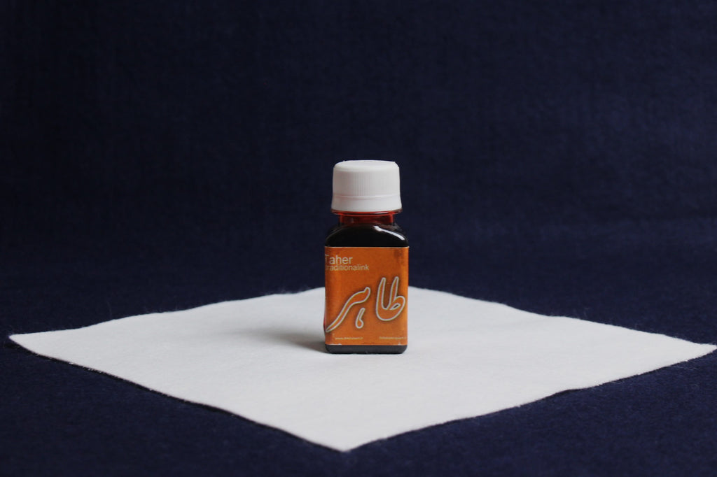 0Taher traditional ink for Arabic calligraphy - orange