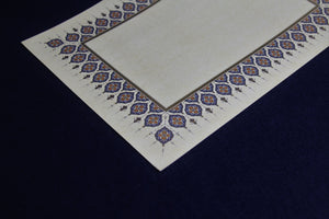 Loose sheets of paper for Arabic calligraphy with illuminated borders - pattern 6