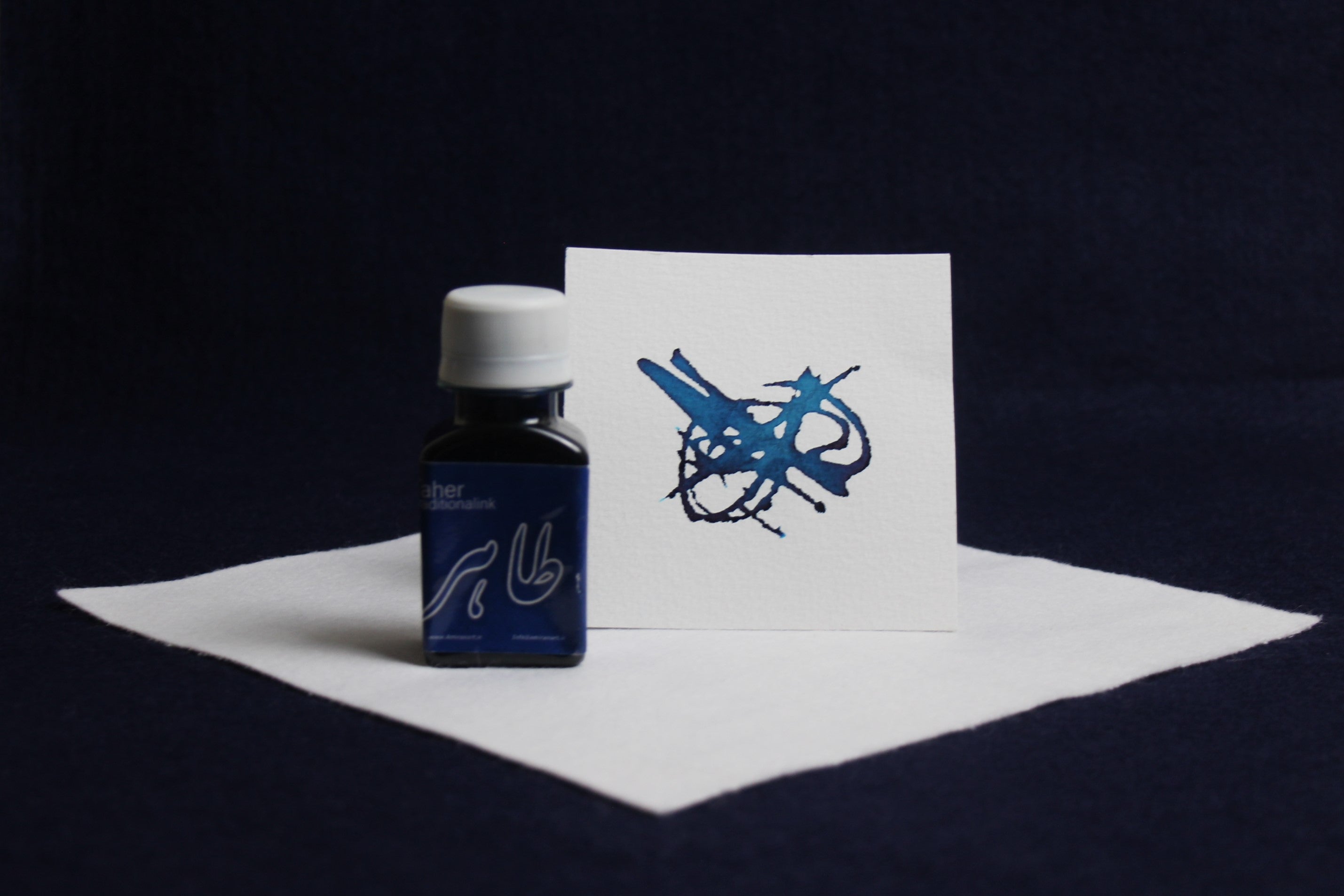 0Taher traditional ink for Arabic calligraphy - peacock blue