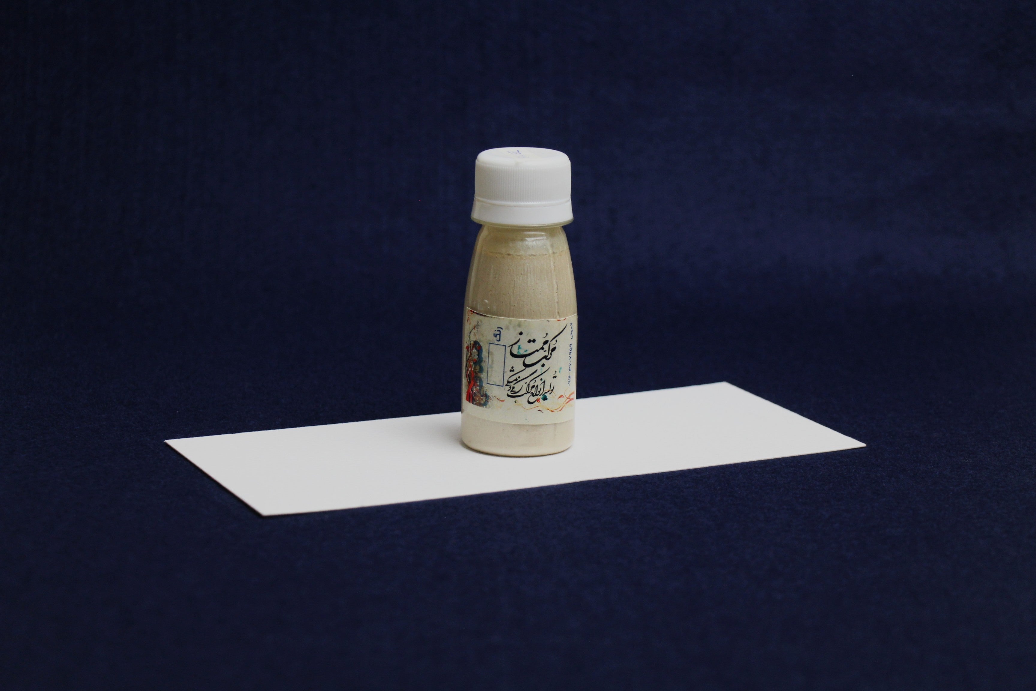 Momtaz water-based ink for Arabic and Persialcalligraphy - silver