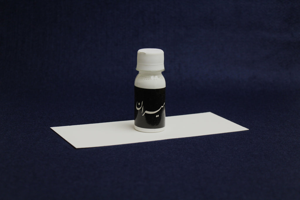 Amiran Iranian water-based ink for Arabic and Persian calligraphy white