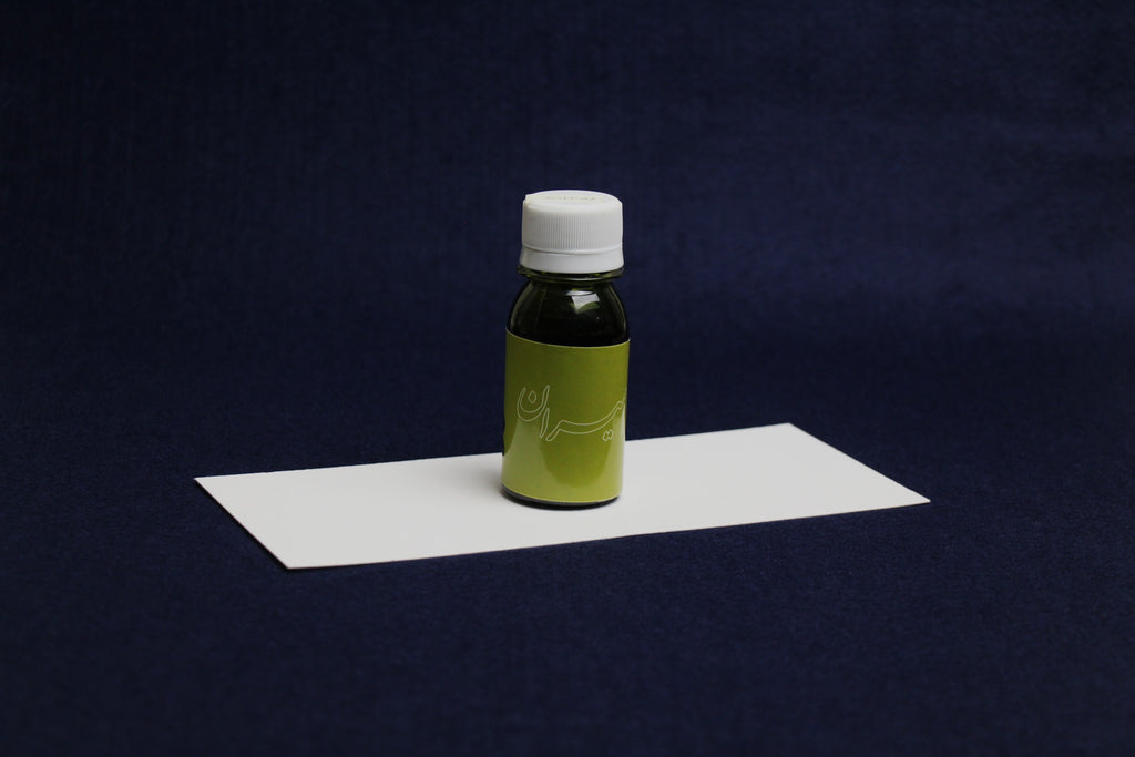 Amiran Iranian water-based ink for Arabic and Persian calligraphy olive green