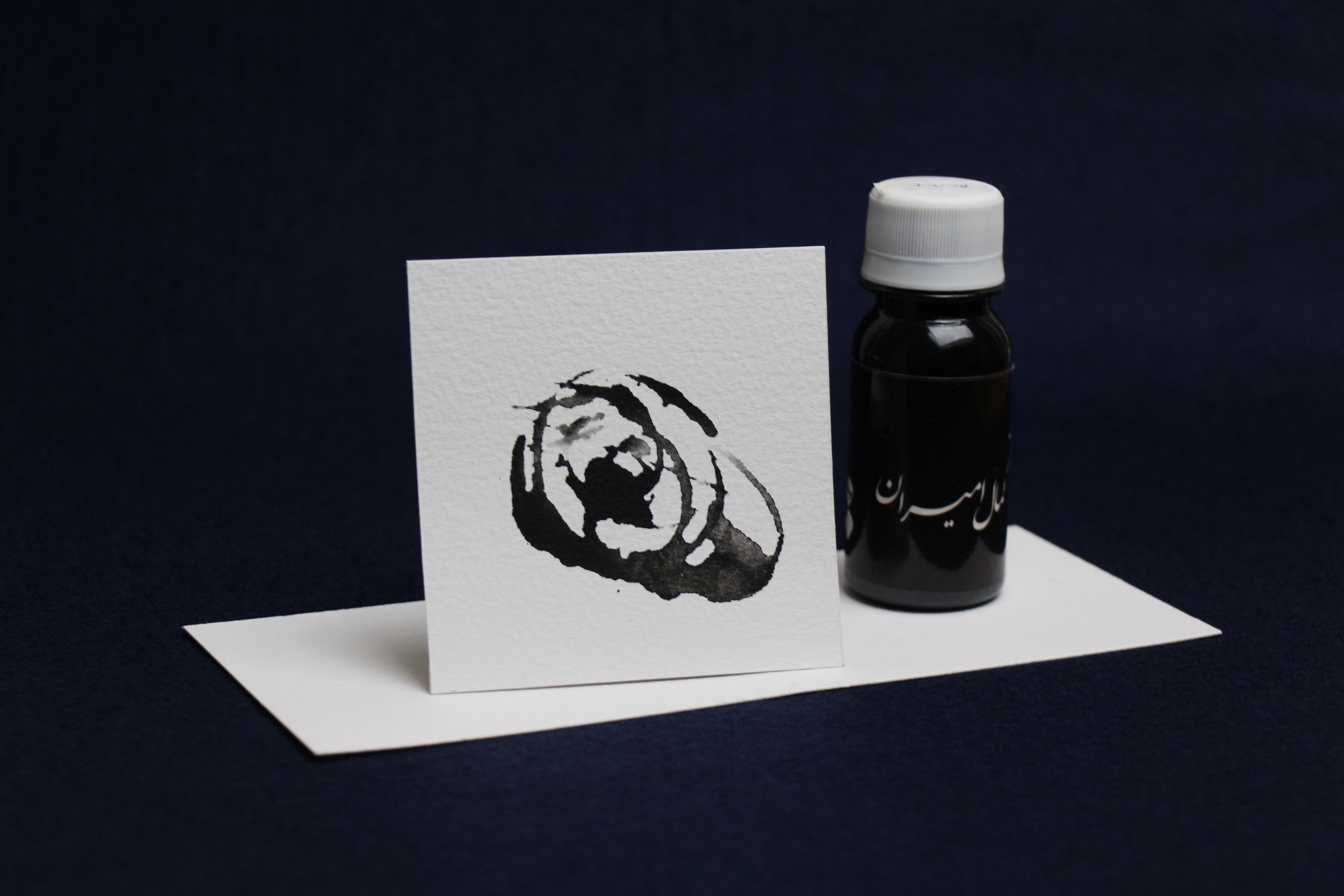 Amiran Iranian water-based ink for Arabic and Persian calligraphy black