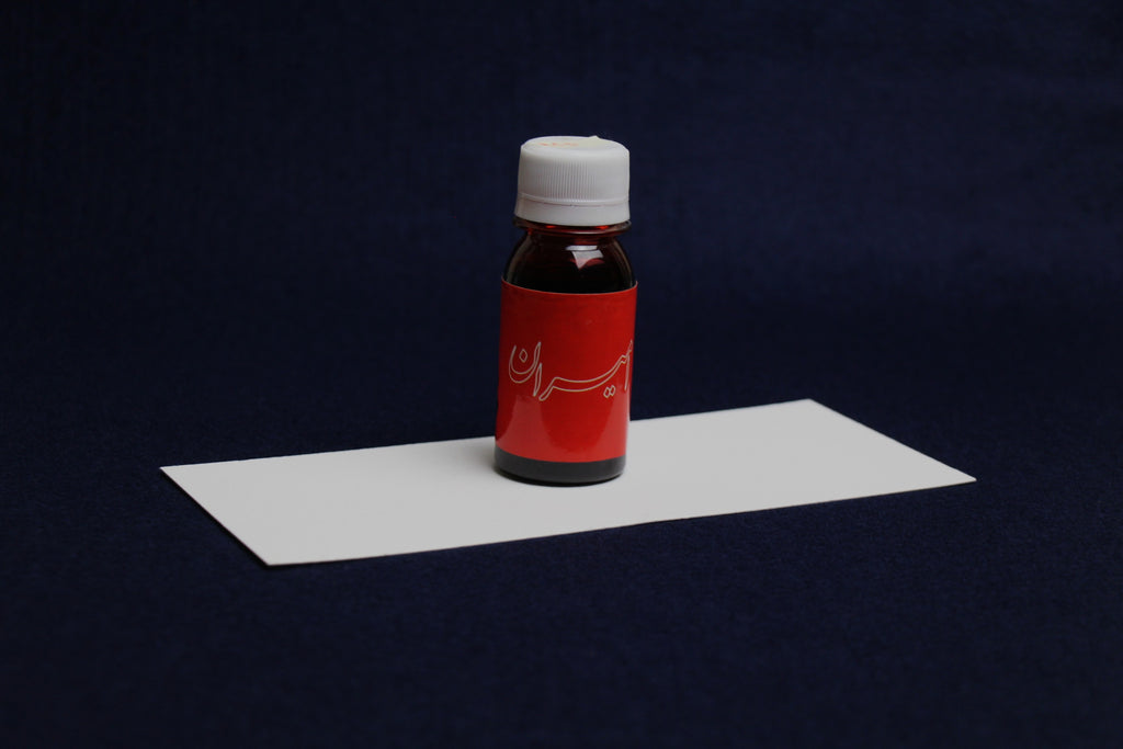 Amiran Iranian water-based ink for Arabic and Persian calligraphy red