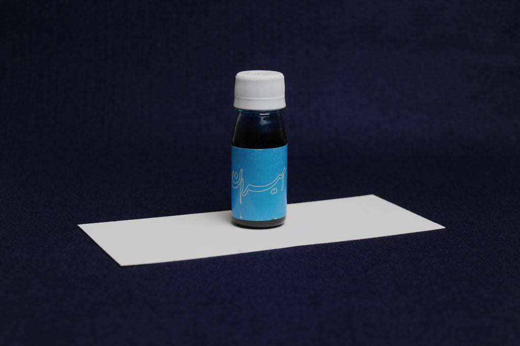 Amiran Iranian water-based ink for Arabic and Persian calligraphy teal turquoise