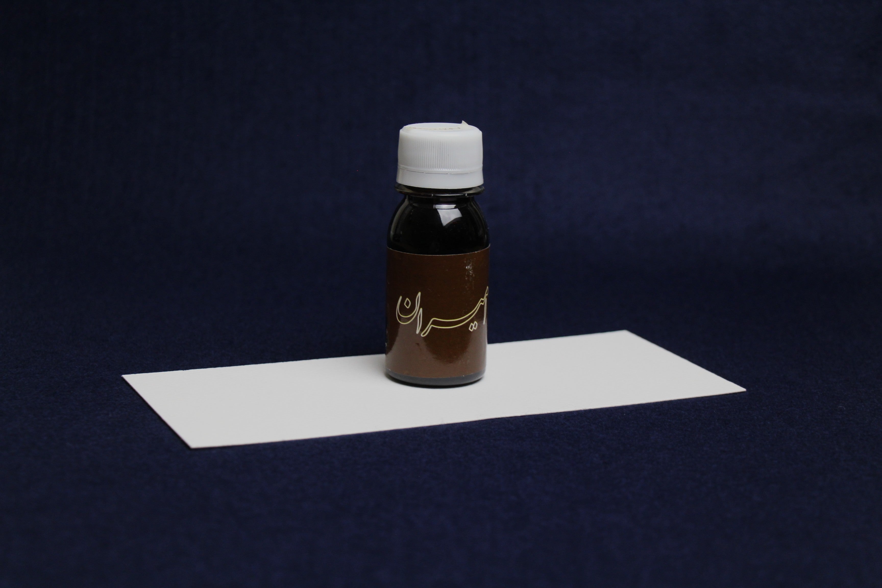 Amiran Iranian water-based ink for Arabic and Persian calligraphy brown