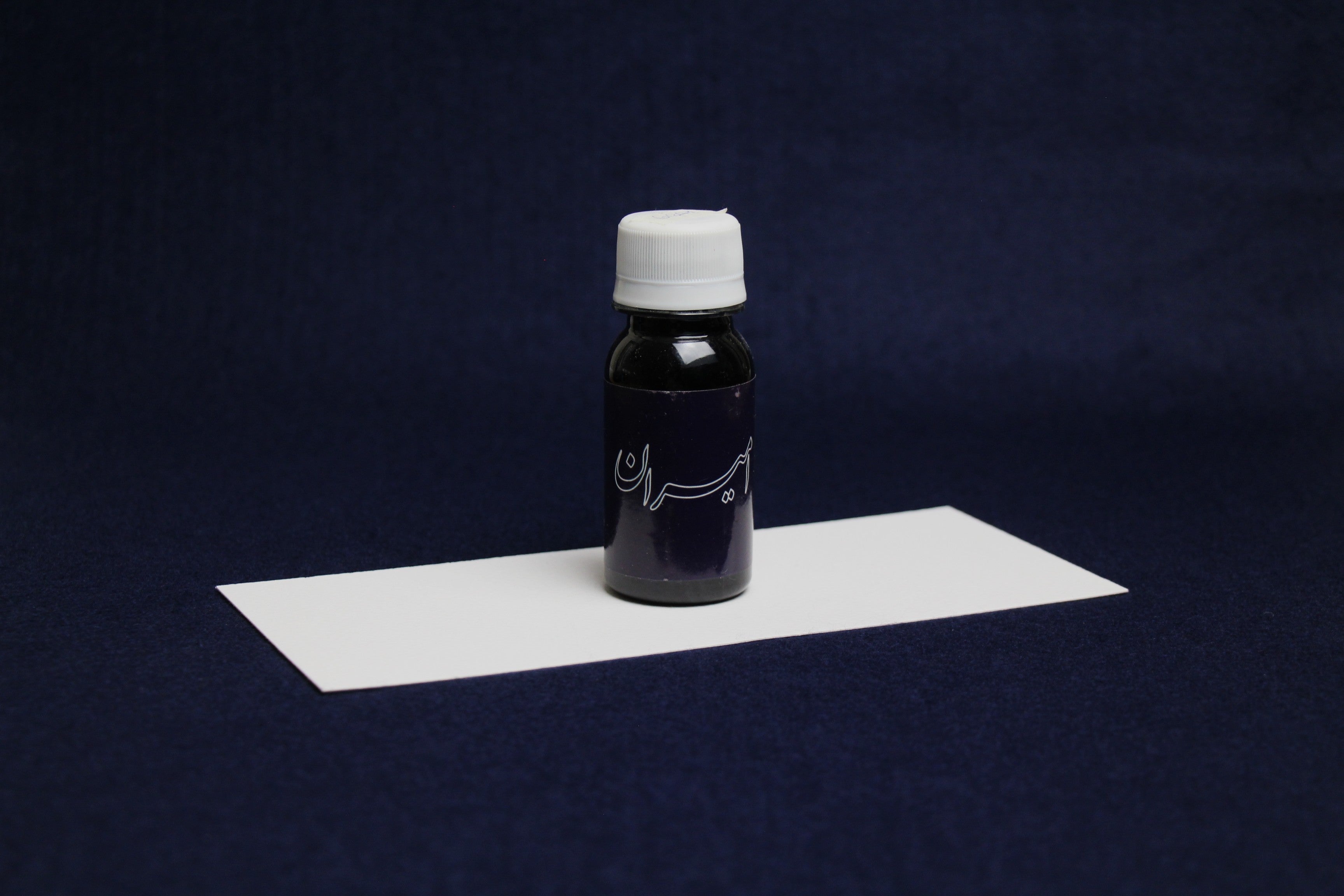 Amiran Iranian water-based ink for Arabic and Persian calligraphy gray