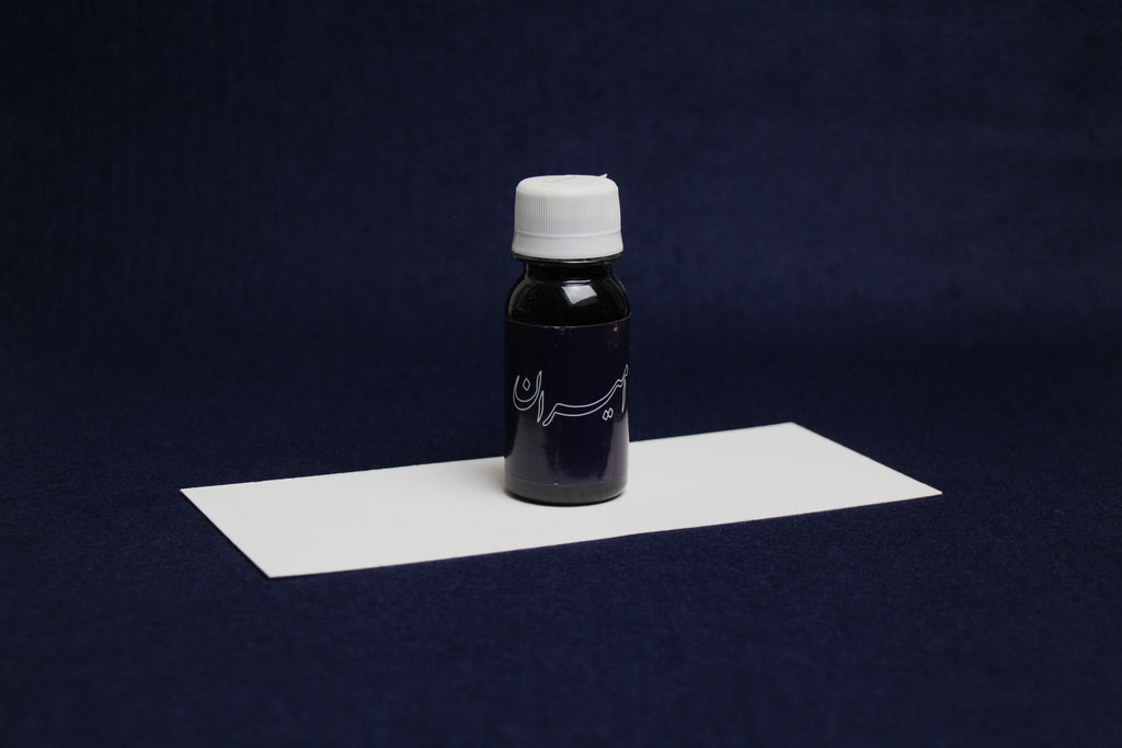 Amiran Iranian water-based ink for Arabic and Persian calligraphy gray