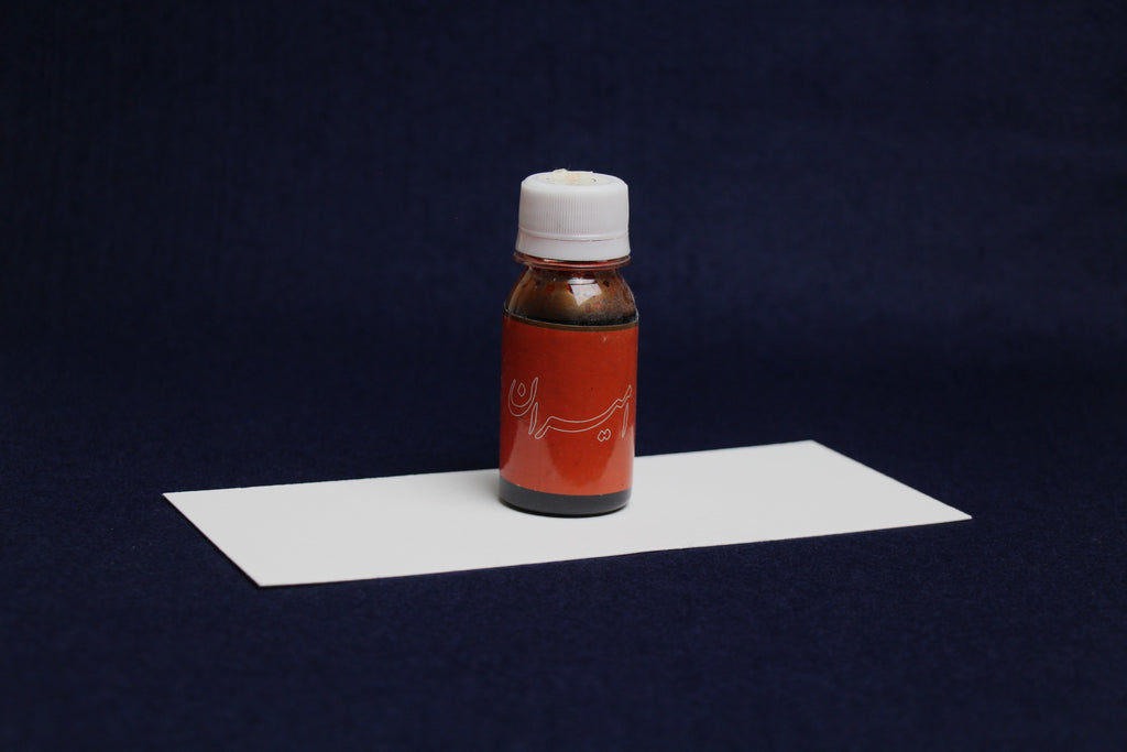Amiran Iranian water-based ink for Arabic and Persian calligraphy orange