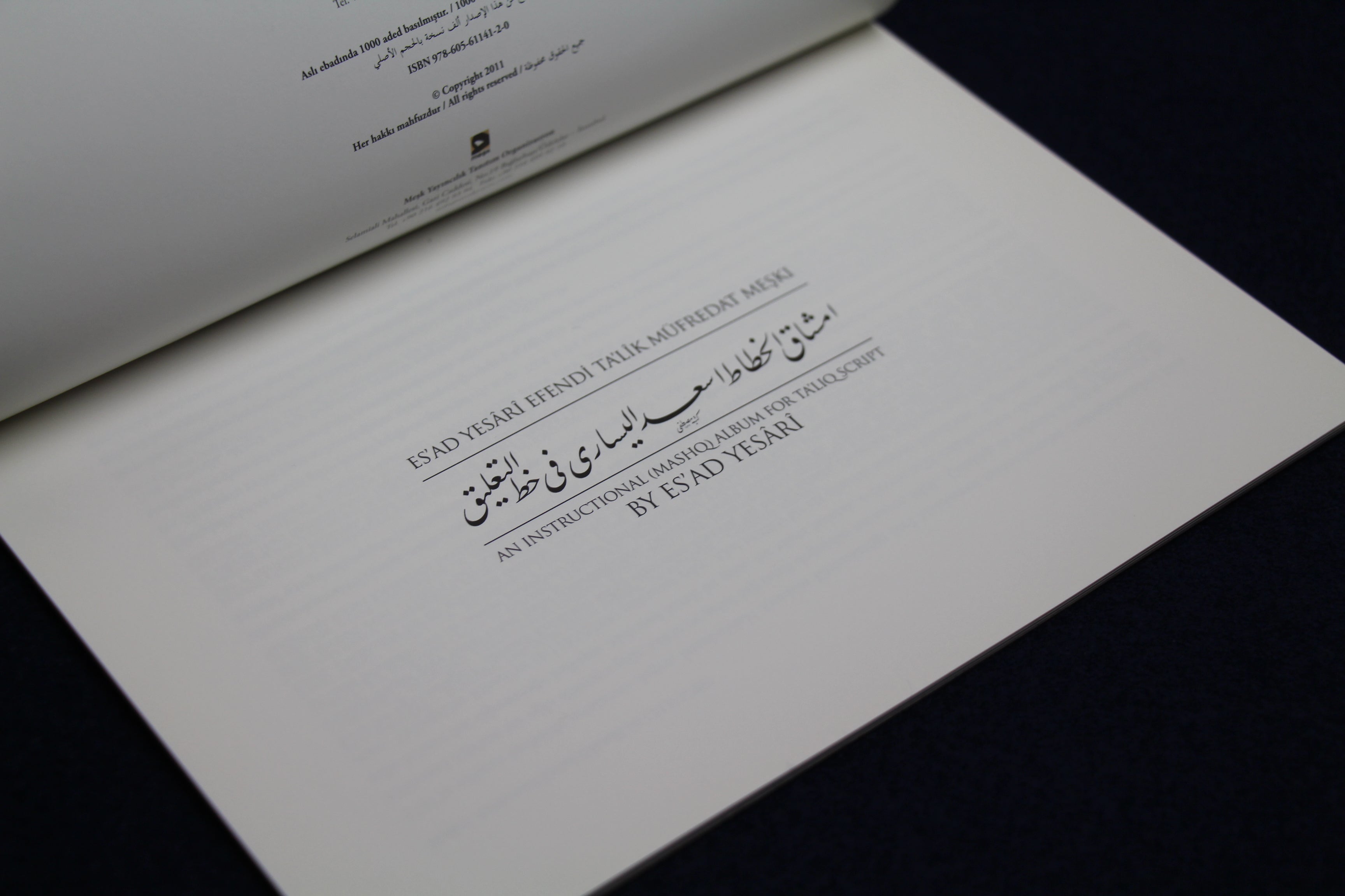 Model book (mashq) for Turkish Taliq script  - Es'ad Yesari Efendi, book for Arabic calligraphy